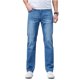 thumbnail image 1 of Pantalones de pierna recta para hombre, cintura media, transpirables, elásticos, pantalones largos informales de verano para uso diario, azul claro 30, 1 of 15