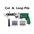 thumbnail image 2 of Electric Hand Rug Tufting Machines Rug Making Tools Electric Carpet Weaving Tufting Gun ( Can Do Both Cut Pile And Loop Pile ), 2 of 7
