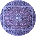 thumbnail image 1 of Ahgly Company Machine Washable Indoor Round Medallion Blue Traditional Area Rugs, 4' Round, 1 of 4