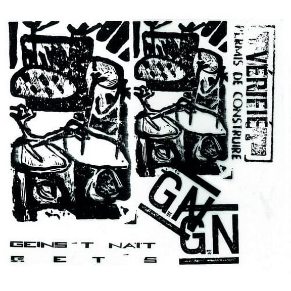 Geins't Nait - Get's - Music & Performance - CD