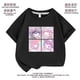 thumbnail image 4 of Llavero con colgante de Dragon Ball para niños, accesorio con diseño de Anime, Son Gohan, Majin, Buu, Kuririn, maestro Roshi, Tien, Shinhan, Jiren, Piccolo, ideal para regalo, 4 of 5