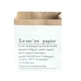 thumbnail image 1 of Injueey Pequeño tamaño grande doble capas bolsa de papel Kraft plantas juguetes niños libros diversos organizar cesta de Luandry Type10 NO10 Injueey JJ16231-02, 1 of 6