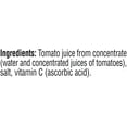 Campbell's Tomato Juice, 100 Tomato Juice, 5.5 oz Can, (Pack of 6)