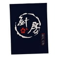 thumbnail image 1 of pitrice Japanese Noren Doorway Curtain Hanging Room Divider for Kitchen Kitchen_85x120cm, 1 of 8