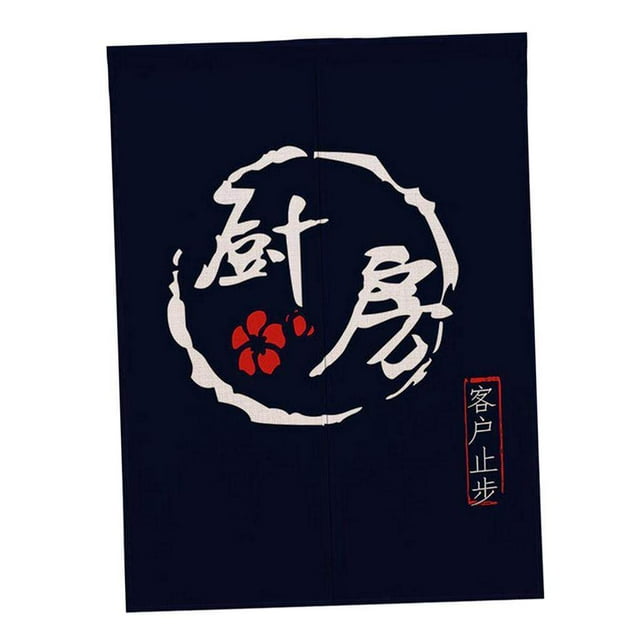 pitrice Japanese Noren Doorway Curtain Hanging Room Divider for Kitchen Kitchen_85x120cm