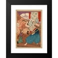 thumbnail image 2 of Tsukioka Yoshitoshi 13x18 Black Modern Framed Museum Art Print Titled - Oda Udaijin Taira Nobunaga in Flames at the Temple Honnoji (1878), 2 of 5