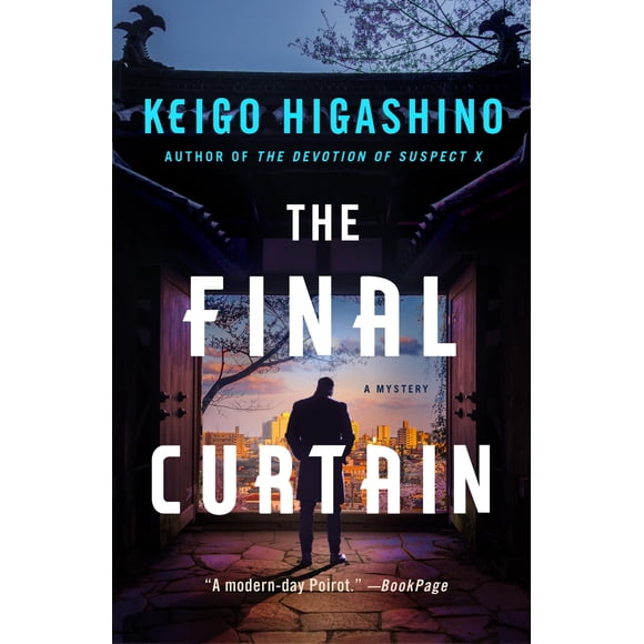 The Final Curtain: A Mystery (The Kyoichiro Kaga Series, 4)