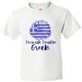 thumbnail image 3 of Inktastic I'm So Cute, I Must be Greek Sunflower Youth T-Shirt, 3 of 5