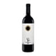 thumbnail image 1 of Vino Tinto Santo Yo Reserva 750 ml, 1 of 2