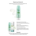 thumbnail image 2 of Dr.G Gel Exfoliant Éclaircissant, 2 of 2