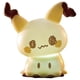 thumbnail image 2 of Figura de Acción Takara Tomy Pokémon Punikurt Mimikyu, 2 of 6