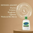 thumbnail image 3 of Cetaphil Daily Advance Lotion For Dry & Sensitive Skin, 16 Ozs Unit By Cetaphil Beauty, 4-Pack, 3 of 4