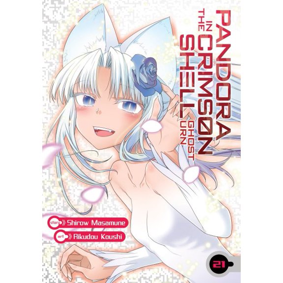 Pre-Owned Pandora in the Crimson Shell: Ghost Urn Pandora in the Crimson Shell: Ghost Urn Vol. 21, (Paperback)