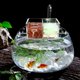thumbnail image 1 of Caja De Externa De Peces Accesorios Herramineta Fácil Instalación De Pecera Elegante METRO Yinane Filtro de tanque de peces de acuario, 1 of 8