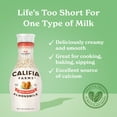 thumbnail image 3 of Califia Farms Extra Creamy Almond Milk 48 Fluid Ounces, 3 of 7