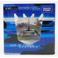 thumbnail image 3 of Transformers Alternity Nissan Fairlady Z Megatron Action Figure [Diamond Black], 3 of 7