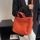 thumbnail image 3 of Bolso de mano acolchado para mujer, bolso de mano tipo hobo, ligero, con relleno, de nailon, tipo bandolera, 3 of 6