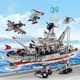 thumbnail image 3 of 8 In1 654 Pcs Warship Naval Battle Scene Building Block Set, Gift For Boys 6 7 8 9 10 Years Old, 3 of 4