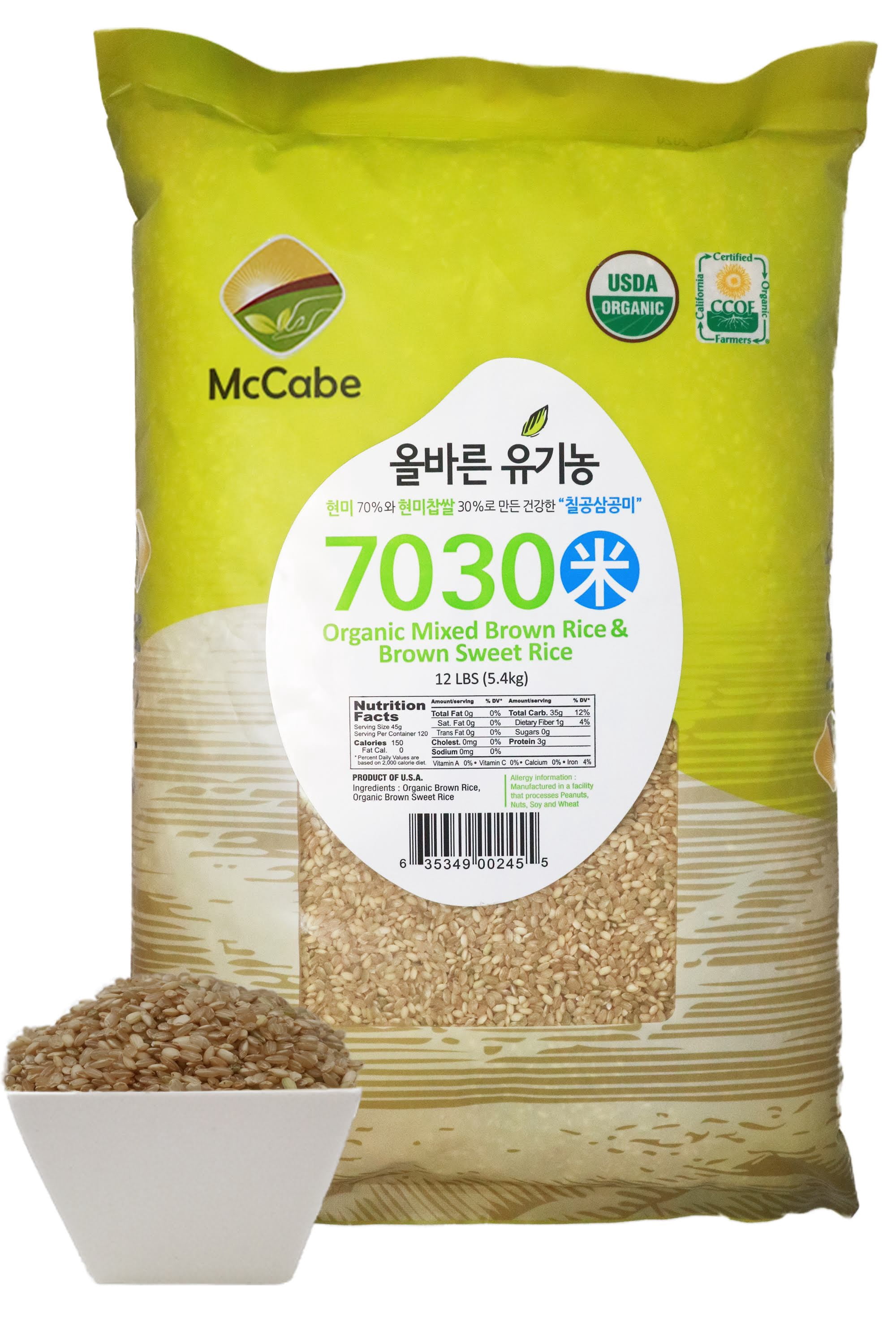 McCabe Organic 7030 Brown Rice & Brown Sweet Rice - Organic Brown Sweet Rice | Rich with Fiber & Minerals | USDA and CCOF Certified | Product of USA | 12Lbs