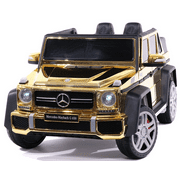 2022 Mercedes Gold Kids Car w/ Remote, Drive 3 Speeds, Soft Seat, MP3 Music, LED Lights, Rubber Tires - Moderno Kids