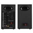 thumbnail image 3 of Altavoces para monitor de estudio Edifier MR3 Hi-Res Audio Bluetooth, 3 of 7