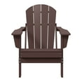 thumbnail image 2 of Polytrends  Laguna Fade Resistant All Weather Outdoor Patio Folding Adirondack Chair Dark Brown Poly Synthetic Fiber,Plastic, 2 of 5