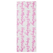 Hallmark Tissue Paper (Happy Mother's Day Print), 6 sheets