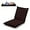 Coffee, variant on MAT EXPERT Adjustable Floor Chair, 6-Position Mesh Floor Gaming Chair, Folding Lazy Sofa Padded Lounger Recliner, Cushioned Floor Chair with Back Support for Reading, Meditating (Gray)