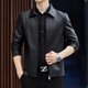 thumbnail image 3 of Chaqueta de piel de oveja para hombre, otoño e invierno, de gama alta, de negocios, con solapa fina, genuina de Haining para hombre, 3 of 4