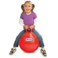 Little Tikes 9301 Hopper Ball Toy