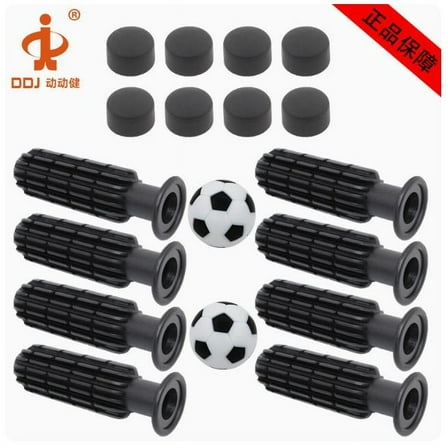 hongheyi Table Football Machine Accessories Child 9.50X2.50X2.50CM
