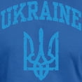 thumbnail image 3 of CafePress - Ukraine Men's Classic T Shirt - Men's Fitted T-Shirt, 3 of 4