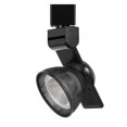 thumbnail image 3 of Cal Lighting HT-999-LED Metal Track Fixture with Mesh Shade in Black/Dark Bronze, 3 of 3