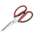thumbnail image 1 of Kitchen Scissors, Easy To Cut Scissors Heavy Duty Asymmetrical Shape Ergonomic Handle Lightweight Multifunction  For Home For Kitchen For Outdoors, 1 of 8