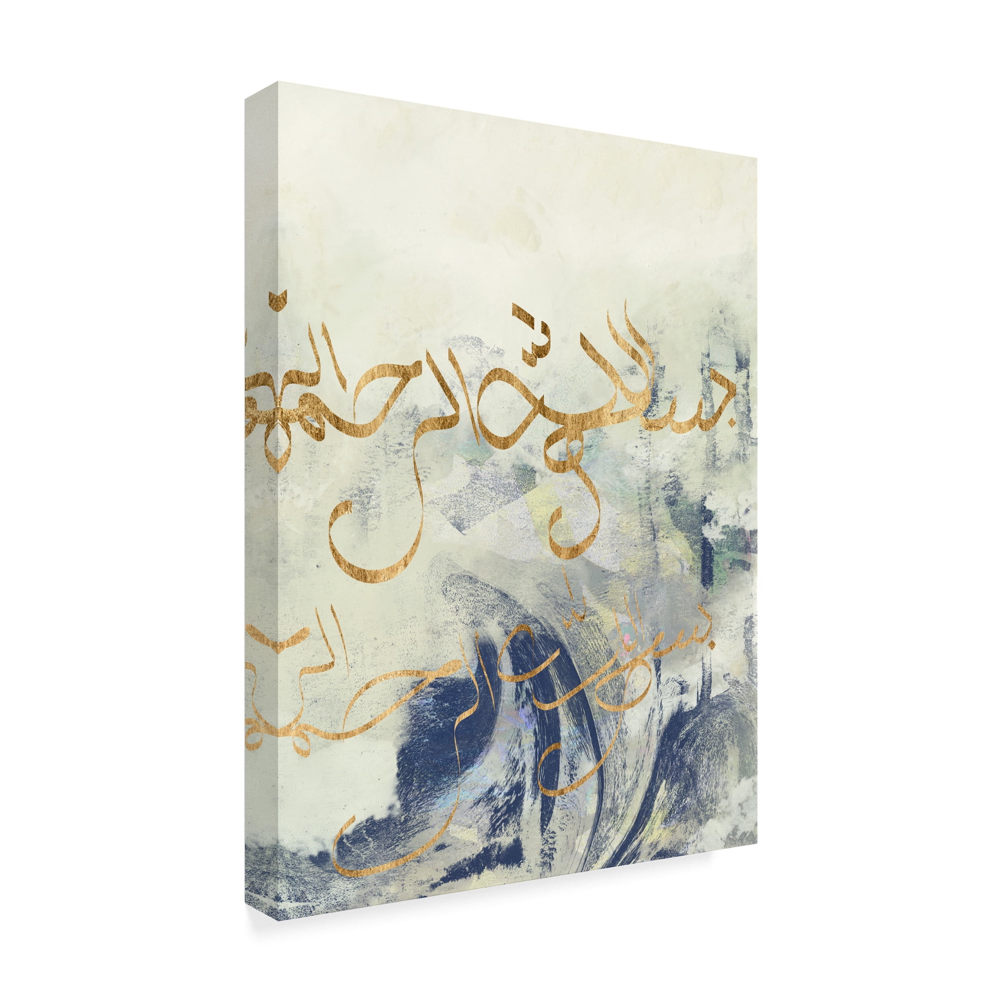 Trademark Fine Art 'Arabic Encaustic II' Canvas Art by Jennifer Goldberger