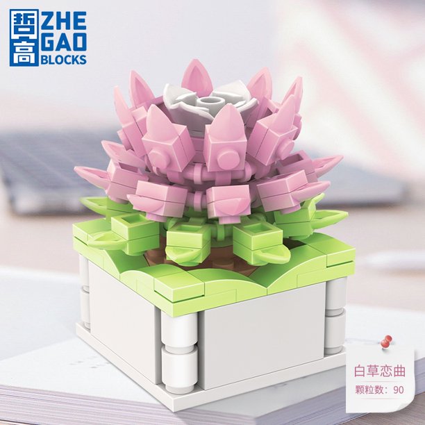 Bloques De Construcción De Flores , Artificiales Románticas Creativas , Proyecto Decoración DIY Conjunto De Colección Botánica Para Navidad , Día De San Valentín , Niñas , Señoras