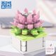thumbnail image 1 of Bloques De Construcción De Flores , Artificiales Románticas Creativas , Proyecto Decoración DIY Conjunto De Colección Botánica Para Navidad , Día De San Valentín , Niñas , Señoras, 1 of 4