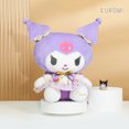thumbnail image 1 of Kuromimelodyplushtoys Oreiller de Sommeildolldoll --YOUYOU, 1 of 4