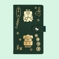 thumbnail image 1 of OPDBN 2024 Budget Binder Zipper Envelopes Organizer Cash Envelopes For Budgeting Money Saving Eluding Planner Poets, 1 of 1