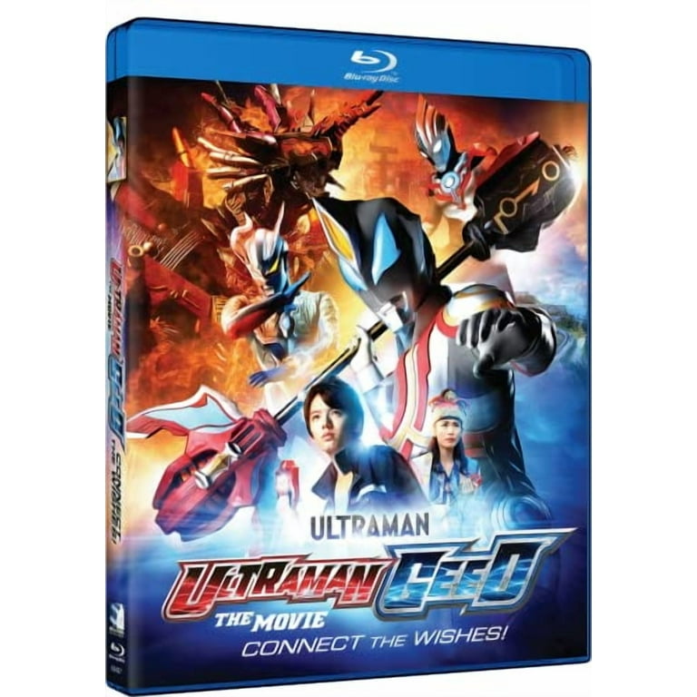 Ultraman Geed Movie - Connect The Wishes! [Blu-ray