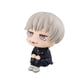 thumbnail image 5 of KEVCHE 10cm Toge Inumaki Figura Juguete, Cool Jujutsu Kaisen Figura de Acción Decoración de Escritorio Toge Inumaki Juguete, Toge Figura para Niños y Aficionados, Edad 3+, 5 of 8