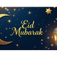 thumbnail image 4 of Eid Mubarak Banner Background Lanterns Stars Moon Festive Decor Backdrop for Party Event Ramadan Celebration Holiday Photography Props, 4 of 4