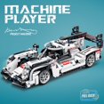 thumbnail image 1 of 504pcs Building Blocks Car Early Learning Development Benefits Intelligence Assembled Toys Children's Birthday Gift, 1 of 5