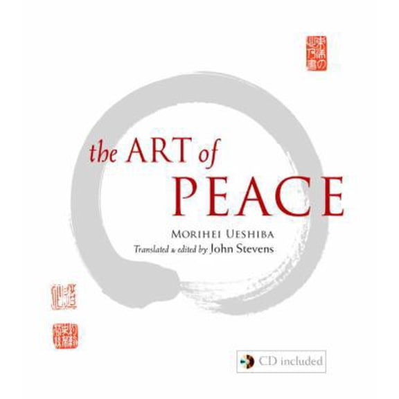 Pre-Owned The Art of Peace (Hardcover) 1590308921 9781590308929