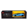 thumbnail image 4 of Automóvil Rastar Lamborghini Huracán STO Azul, 4 of 4