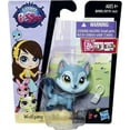 Littlest Pet Shop Get the Pets Single Pack Wolfgang North