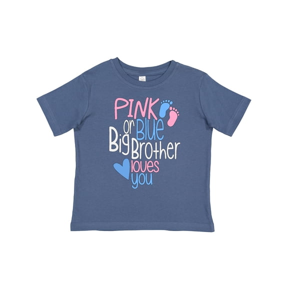 Inktastic Pink or Blue, Big Brother Loves You Footprints and Heart Boys Toddler T-Shirt