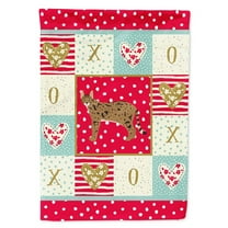 Carolines Treasures CK5695GF Savannah 1 Cat Love Flag Garden Size Small multicolor
