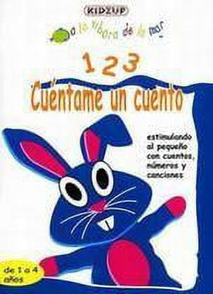 (未使用･未開封品)123 Cuentamo Un Cuento [DVD] db51df98-8c08-4e49-b01f-