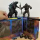 thumbnail image 2 of Figura de acción coleccionable Godzilla King Kong, Shin, Gojira, Monster Atomic Blast, coleccionable, modelo, juguete, regaloDninguna caja zhangmengya unisex, 2 of 2